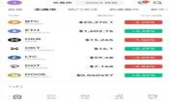 Tokenim登录教程：轻松访问加密世界的第一步