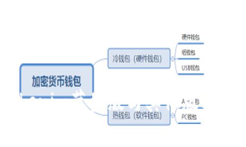 全面对比：Tokenim苹果版与其他版本的差异与优势