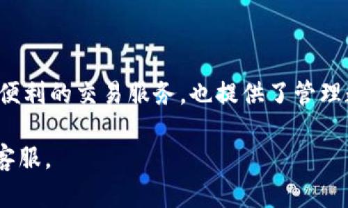 要在Tokenim中添加本地地址，您可以按照以下步骤进行操作。这些步骤将指导您如何将本地地址添加到Tokenim的设置中，以便顺利进行交易和管理您的数字资产。

### 如何在Tokenim中添加本地地址

#### 第一步：登录到Tokenim账户

首先，打开您的浏览器并访问Tokenim网站。使用您的用户名和密码登录您的账户。如果您还没有账户，请注册一个新账户。

#### 第二步：进入账户设置

登录后，您将看到Tokenim的主页面。寻找“个人资料”或“账户设置”的选项，通常这个选项可以在页面的右上角找到。点击这个链接，进入您的账户设置页面。

#### 第三步：选择添加本地地址

在账户设置页面，浏览各个选项，找到“地址管理”或“钱包设置”部分。在此部分中，应该有一个“添加地址”或“添加新地址”的按钮。点击它，准备添加您的本地地址。

#### 第四步：输入本地地址信息

在弹出的窗口或新页面中，您会看到需要填写的表单。通常包括以下信息：
ul
    li本地地址的名称（自定义）/li
    li钱包地址（确保是正确的地址）/li
    li备注或描述（可选，可以帮助您记住这个地址的用途）/li
/ul
确保您检查填写的信息，确保没有输入错误。输入完成后，点击“确认”或“保存”按钮。

#### 第五步：验证地址

大多数平台在输入新地址后，会要求您验证此地址。您可能会收到一封验证邮件，或需要在Tokenim应用内进行二次确认。按指示完成验证过程。

#### 第六步：完成添加

一旦您完成了上述步骤，本地地址就成功添加到您的Tokenim账户中了。您可以在“地址管理”选项中看到刚才添加的地址。如果需要，可以重复以上步骤添加更多地址。

### 注意事项

在添加本地地址时，请务必确保您输入的信息准确无误。错误的地址可能导致资金丢失，无法找回。此外，定期检查添加的地址也是一个好习惯，以确保它们的使用情况和安全性。

### 结论

通过以上步骤，您可以轻松地在Tokenim中添加本地地址。Tokenim不仅为用户提供了便利的交易服务，也提供了管理数字资产的灵活性。希望本指南能为您提供帮助，让您在数字货币的世界中游刃有余。 

如果您有任何其他问题或需要进一步的帮助，请随时查阅Tokenim的帮助中心或联系客服。