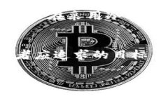 PlusToken并不是冷钱包，而是一种加密货币投资与