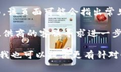 看起来您在使用某个服务或应用时遇到了“toke