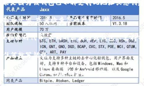 看起来您提到的 