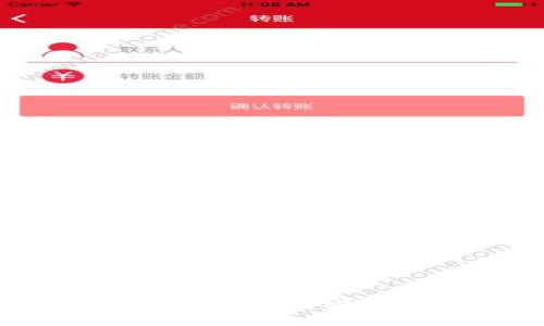 达世币冷钱包提取完整指南：安全存储你的数字资产