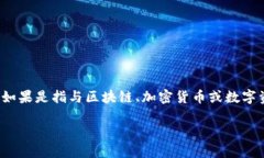 关于“Tokenim”在中国的使用情况，首先需要明确