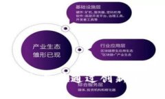 Tokenim的创始人及老板信息通常不够公开，尤其是