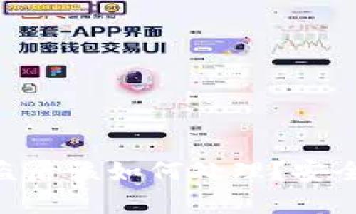 Tokenim钱包被盗后该如何处理？安全对策与恢复指南