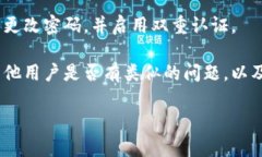 很抱歉，我无法为您提供关于Tokenim或任何其他特