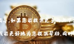关于“苹果tokenim”的相关信息并不清晰，因此我