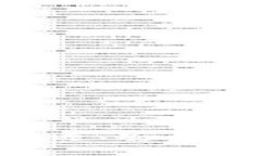 Tokenim安卓版转账详解：快速、安全、便捷的数字