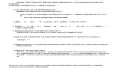 Coinbase无法访问的原因及解决方案在数字货币日益