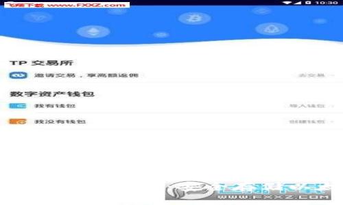 如何制作自己的ETH冷钱包：安全存储以太坊的终极指南