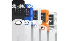   冷钱包：安全储存数字资产的新选择 /  guanjia