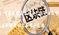 Tokenim是一个比较少见的名称，可能指代某个特定