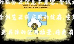 关于“tokenim”的不见问题，需要进一步明确一下