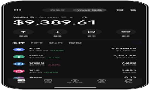 很抱歉，您所提到的“货币转tokenim地址无效”是一种常见的错误信息。通常情况下，这种问题出现在涉及加密货币转账的过程中。当用户尝试向无效的地址发送加密货币时，就可能会收到这样的提示。

如果您遇到这个问题，建议按以下步骤进行检查和解决：

1. **检查目标地址**：
    - 确保您输入的地址是正确的，包括字母、数字和符号。一字之差可能导致无法成功转账。
  
2. **确认地址类型**：
    - 不同的区块链有不同的地址格式，确保您使用的是该币种在特定区块链上的正确地址。

3. **使用官方钱包**：
    - 尝试使用该加密货币的官方钱包进行转账，这通常可以减少错误的发生。

4. **咨询客服**：
    - 如果以上检查都无果，可以考虑联系您使用的平台客服，寻求进一步的帮助。

5. **了解平台政策**：
    - 不同平台对于转账的要求和流程可能有所不同，确保您了解并遵循相关政策。

通过这些步骤，希望能够帮助您解决问题。如果您还有其他相关的疑问，欢迎随时问我！
