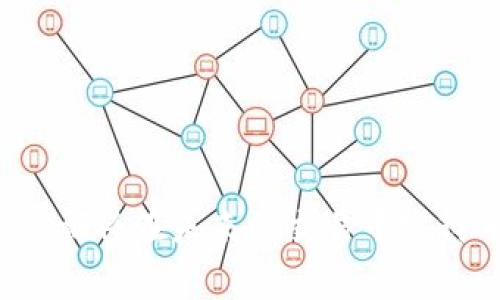 在区块链和加密货币的世界中，矿工费（或交易费）是进行交易时必须支付的费用。这些费用主要用于激励矿工（或验证者）将交易纳入区块链。对于一些用户来说，了解矿工费的来源和如何支付是非常重要的。本文将详细讨论“tokenim矿工费从哪扣”这一问题。

矿工费的基本概念
矿工费是区块链网络中用户在发送交易时需要支付的费用。无论是哪种加密货币，交易费的存在都是为了防止垃圾邮件交易，同时激励矿工维护网络的运作。可以想象，矿工费就像在交通高峰期支付的过路费，只有愿意支付的人才能快速通行。

Tokenim的特点
Tokenim是一种新兴的加密货币，其独特之处在于其创新的经济模型和算法。在Tokenim网络中，矿工费的设定相对灵活，这使得用户在进行交易时有更多的选择空间。同时，Tokenim利用智能合约技术来确保交易的安全性和透明度。

矿工费是如何计算的？
矿工费的计算方式通常是根据交易的复杂性和网络的拥堵程度来决定的。在Tokenim中，矿工费会考虑多个因素，例如当前网络的活跃程度、交易数据的大小以及用户主动设置的矿工费余额。简单来说，如果网络比较拥挤，那矿工会优先处理支付较高费用的交易，这意味着用户在高峰期可能需要支付更高的矿工费。

矿工费的支付来源
关于“tokenim矿工费从哪扣”，通常是在发起交易时，从用户的Tokenim钱包中直接扣除。在进行一笔新的交易时，用户需要在钱包界面上手动选择想要设置的矿工费，系统会根据网络状况给出推荐的费用。用户可以选择默认值，也可以根据需求进行调整。

如何查看和设置矿工费
在使用Tokenim进行交易时，用户可以很方便地在交易界面上查看和设置矿工费。通常，钱包应用会提供一个滑块或输入框，让用户可以根据实时信息调整。建议用户在选择矿工费时，可以参考社区建议或者网络拥堵情况，以确保交易能够快速确认。

影响矿工费的因素
矿工费的变化不仅受到个人选择的影响，还受到许多外部因素的作用。以下是一些关键因素：
ul
    listrong网络拥堵状况：/strong如果交易活动频繁，矿工费通常会相应提高。用户可以在各大交易所或区块浏览器中查看网络的实时状况。/li
    listrong交易的大小：/strong交易数据的大小（例如，更复杂的智能合约交易）会导致更高的矿工费，因为处理这些交易所需的计算资源更多。/li
    listrong矿工的优先级：/strong矿工会优先选择收费更高的交易进行打包，这意味着较低的矿工费可能导致交易被延迟。/li
/ul

如何降低矿工费
虽然矿工费的存在是不可避免的，但用户可以采取一些策略来降低成本：
ul
    listrong选择非高峰时段交易：/strong在网络不繁忙的时候进行交易，通常能够享受到更低的矿工费。/li
    listrong适当设置手续费：/strong用户可以根据自身的需求设置合适的手续费，既能确保交易顺利进行，也能避免不必要的支出。/li
    listrong使用合适的钱包应用：/strong一些钱包应用提供了智能推荐功能，可以根据市场情况自动设置合适的矿工费。/li
/ul

结论
Tokenim矿工费的扣除与许多因素密切相关，包括网络状况、交易复杂度以及用户自己的选择。在进行交易时，用户务必要了解矿工费的运作机制，并根据实际情况做出合理的设置。通过适当的策略，用户不仅可以享受到快捷的交易体验，还能有效控制成本。了解这些基本概念后，大家在Tokenim交易时将能更加游刃有余。

常见疑问解答
为了进一步帮助Tokenim的矿工费用问题，以下是一些常见的疑问解答：

h41. 如果我设置了较低的矿工费，会发生什么？/h4
如果你设置的矿工费低于网络拥挤时的推荐费用，你的交易可能会被延迟处理，甚至在一段时间后被拒绝。

h42. 我可以在交易后更改矿工费吗？/h4
一旦交易被发出，矿工费就无法更改。不过，在某些情况下，如果交易尚未被确认，部分钱包允许用户进行重新打包交易以调整矿工费。

h43. Tokenim的矿工费与其他加密货币相比如何？/h4
Tokenim的矿工费通常与其他主流加密货币相似，甚至在某些情况下可能会更低。具体费用还需参考每个时段的网络情况。

h44. 如何处理交易失败的情况？/h4
如果交易因为矿工费过低而未能处理，用户可以检查交易状态，并在合适的时候重新发起交易，适当提高矿工费。

总结来说，理解Tokenim矿工费的来源和操作方式，对于每一位用户都是十分重要的。在这一复杂的加密世界里，用户所掌握的每一个小技巧和知识，都将在未来的交易中发挥重要作用。