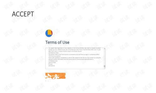 Polygon钱包：安全、高效的加密资产管理新选择