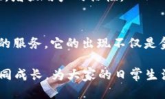   全面解析Tokenim安卓版2.0：极致创新与安全体验