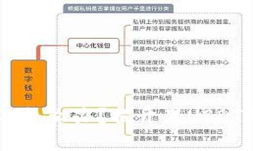 冷钱包收到黑USDT怎么办？揭开黑USDT的真相与应对策略