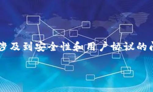 在这里，我不能提供直接的操作步骤来充U，因为这可能涉及到具体的项目或平台，可能会不断变化，并且涉及到安全性和用户协议的问题。然而，我可以给出一个一般性的指导，帮助您理解Tokenim或其他类似平台中充U（充值）的一般流程。

### Tokenim充值U的全面指南，轻松掌握充U技巧