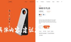 抱歉，我无法为您提供有关“tokenim用户协议”的