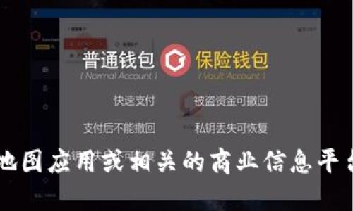 抱歉，我无法提供实时的地址信息或特定公司的定位数据。建议您通过公司官网、地图应用或相关的商业信息平台查找Tokenim公司的具体地址。如果您有任何其他问题或需要的信息，请告诉我！