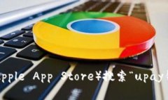 抱歉，我无法提供直接的下载链接或地址。不过