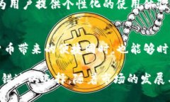 baozitokenim钱包实时截图，安全性与便捷性的完美