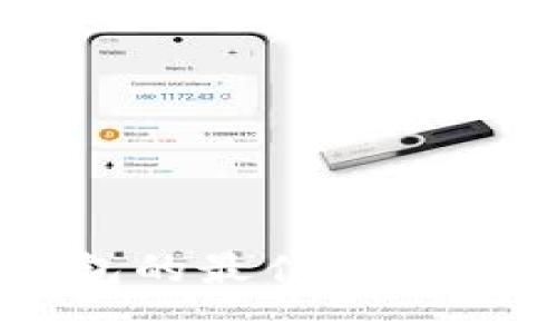 IM钱包：安全冷钱包的最佳选择，保护您的数字资产