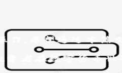 在数字货币的世界里，安全性至关重要。而冷钱