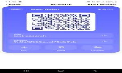 电脑如何快速下载并安装Tokenim钱包：一步步指南