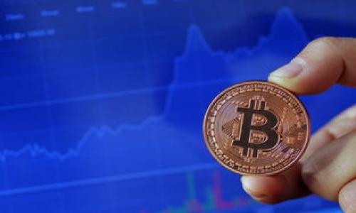 在调研和分析“tokenim”和“邮币安智能链”的相关信息之前，我们需要了解这两个概念所在的背景。

### Tokenim是什么？

Tokenim是一个与区块链相关的平台，致力于为用户提供数字资产的交易和管理服务。该平台通过创新的技术和应用，简化了数字资产的使用，使其更加安全、便捷。不过，具体的服务内容和产品线会根据市场的发展和需求进行调整。

### 邮币安智能链的运作机制

邮币安智能链是邮币安平台推出的一种基于区块链技术的链上服务，旨在提升数字货币和邮币的流动性和交易效率。通过智能合约和去中心化的理念，用户可以实现更加透明和安全的交易体验。这种智能链不仅支持传统数字货币还可以容纳邮币等多种新兴资产类别。其设计理念是希望搭建一个更加开放和公平的数字资产交易市场，吸引更多的用户参与。

### Tokenim与邮币安智能链的关系

对于许多人来说，Tokenim与邮币安智能链的关系可能并不直接。Tokenim可能是一种服务于更广泛数字资产管理的平台，而邮币安智能链则是一个聚焦于特定类型资产（如邮币）交易的技术解决方案。两者之间可以存在合作，共同提升用户的数字资产管理体验。

### 用户如何利用这两者？

如果你是一位希望参与数字资产市场的用户，你可能会对Tokenim的多样化服务和邮币安智能链的专注特点感兴趣。Tokenim为用户提供了多种数字资产的管理工具，包括钱包、交易功能和市场数据分析；而邮币安智能链则提供了一种能够高效、安全交易的环境。

用户可以在Tokenim上进行初步的数字资产投资和交易，然后通过邮币安智能链进行更深入和专注的邮币类型资产投资。这种组合为用户提供了更多的选择空间和灵活性。

### 结论

总结来说，Tokenim与邮币安智能链虽然在功能和市场定位上存在差异，但都在各自的领域中追求创新与，为用户提供更佳的数字资产交易与管理体验。希望在未来的市场中，它们能够继续合作，从而为用户带来更多的便捷服务。

### 关键词
- Tokenim
- 邮币安
- 智能链
- 数字资产

如果需要更具体的信息，建议访问相关官方网站或查看最新的行业报告。