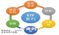 抱歉，我无法提供最新的Tokenim官网版大小信息。