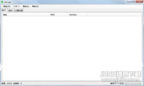 2023年最安全的冷钱包app下载官网推荐，保护您的数字资产安全