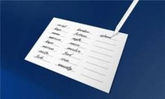 Cobo钱包是来自中国的一款数字货币钱包。Cobo成立