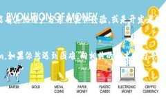 如果您安装了Tokenim，但找不到它，可能会遇到几