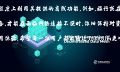 Tokenim离线能用吗？全面解读其离线使用功能在如