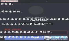   Tokenim交易平台：探索去中心化金融的新纪元