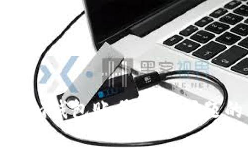 解决Tokenim钱包账号过多问题的有效方法