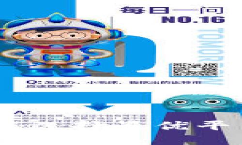 加密货币排名网站：如何选择最优平台以实时掌握市场动态