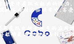 TRC地址是指在TRON区块链上用于存储和转移TRC-10和