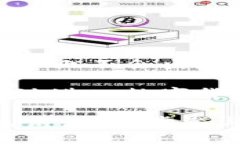   Bitoffer如何轻松充值人民币？新手必看！ /  gu