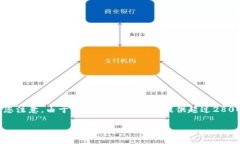 在这里，我可以为您提供一个关于“Bitpie官方网