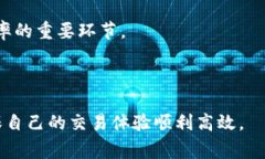    Tokenim是否支持波场(TRON)及其应用解析  /  guan