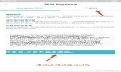    如何查看Tokenim私钥？详细指南与安全注意事项