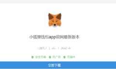 如何将Tokenim转出到火币：详细操作流程与注意事