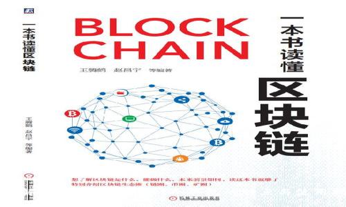 全面解析：亚马逊Ballet冷钱包的特点与使用指南