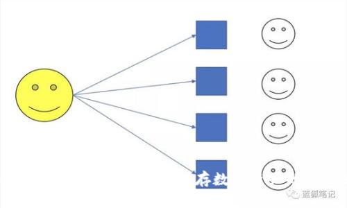 Kahf冷钱包app下载：安全储存数字资产的最佳选择