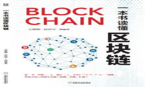 关于Tokenim上市的具体信息可能会因为市场动态、项目更新等因素而有所变化。截至我最后的知识更新（2023年10月），Tokenim的上市时间和相关信息不在我的知识库中。如果您想获取Tokenim具体的上市日期以及其他相关信息，建议您访问其官方网站或查看相关的加密货币新闻网站和社交媒体，以获取最准确和最新的信息。