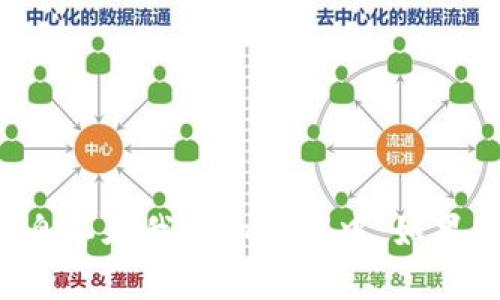 关于Tokenim上市的具体信息可能会因为市场动态、项目更新等因素而有所变化。截至我最后的知识更新（2023年10月），Tokenim的上市时间和相关信息不在我的知识库中。如果您想获取Tokenim具体的上市日期以及其他相关信息，建议您访问其官方网站或查看相关的加密货币新闻网站和社交媒体，以获取最准确和最新的信息。